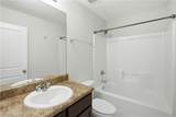 35 Crescent Lane - Photo 44
