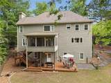 3671 Forest Peak Landing - Photo 36