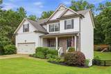 6175 Providence Lake Drive - Photo 3