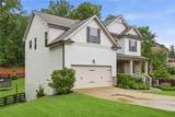 6175 Providence Lake Drive - Photo 4