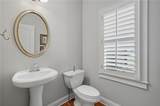 208 Ridgeview Court - Photo 33