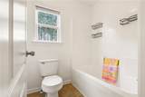 3745 Park Hill Circle - Photo 22