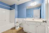 3745 Park Hill Circle - Photo 29