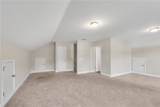 320 Lokeys Lane - Photo 45