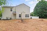 5120 Sky Ridge Way - Photo 32