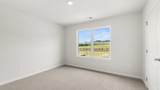 1391 Lincoln Lane - Photo 29