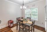851 Coopers Ridge Path - Photo 14