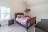 851 Coopers Ridge Path - Photo 35