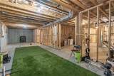 851 Coopers Ridge Path - Photo 41
