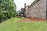 851 Coopers Ridge Path - Photo 51