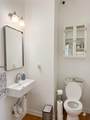 2370 Walnut Grove Way - Photo 11