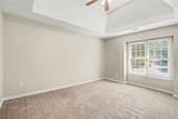 4025 Bent Willow Lane - Photo 12