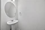 4542 Parkview Square - Photo 4