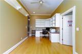 171 School House Road - Photo 22