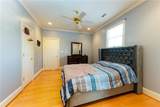 171 School House Road - Photo 23