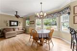 4795 Winding Rose Drive - Photo 21