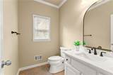 4795 Winding Rose Drive - Photo 24
