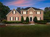 4795 Winding Rose Drive - Photo 7