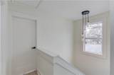 1902 Memorial Drive - Photo 16