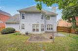 5009 Kendall Station - Photo 45