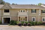 6900 Roswell Road - Photo 1