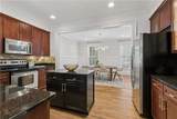 2660 Colgan Court - Photo 11