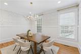 2660 Colgan Court - Photo 12