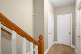 2660 Colgan Court - Photo 27