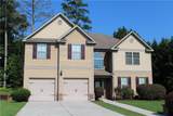 2597 Corey Park Drive - Photo 1
