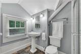 3582 Casteel Road - Photo 22