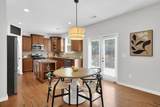 4468 Wilkerson Place - Photo 10
