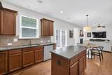 4468 Wilkerson Place - Photo 12