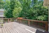 4468 Wilkerson Place - Photo 33