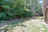 4468 Wilkerson Place - Photo 34