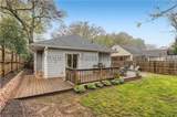 784 Hillmont Avenue - Photo 5