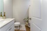 7164 Brushwood Bend - Photo 8