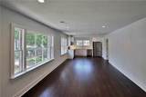 99 Peachtree Memorial Drive - Photo 11