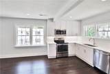 99 Peachtree Memorial Drive - Photo 13