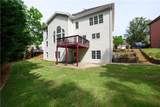 155 Whitestone Court - Photo 54