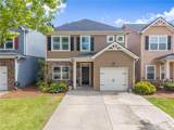 79 Oakmont Drive - Photo 2