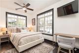 1300 Dekalb Avenue - Photo 3