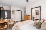 1300 Dekalb Avenue - Photo 5