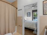 1300 Dekalb Avenue - Photo 6
