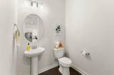 803 Snider Walk - Photo 16