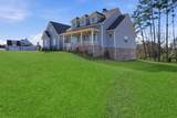 216 Ewing Way - Photo 2