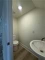1161 Boulevard - Photo 5