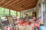 2033 Peeksville Road - Photo 62