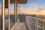 855 Peachtree Street - Photo 12