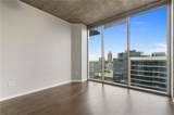 855 Peachtree Street - Photo 14