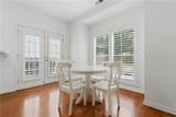 1300 Snug Harbor Court - Photo 11